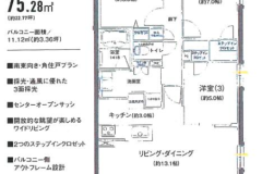 スクリーンショット-2026-07-06-180150