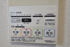 スクリーンショット-2026-06-01-134911