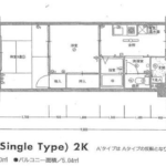 アーク南鹿児島 ３１２